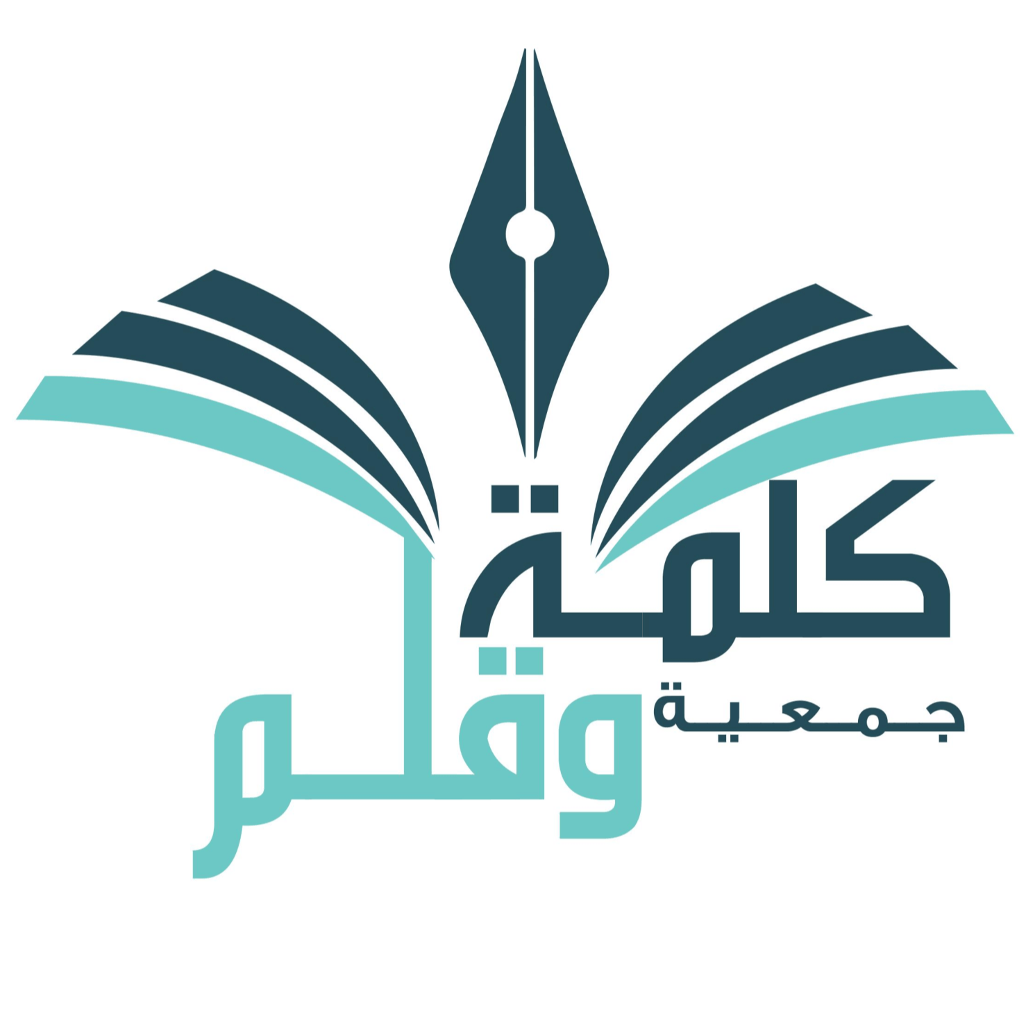 كلمة وتعلم